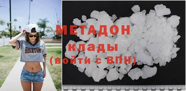 гидропоника Каменногорск