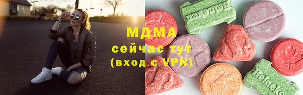 гидропоника Каменногорск