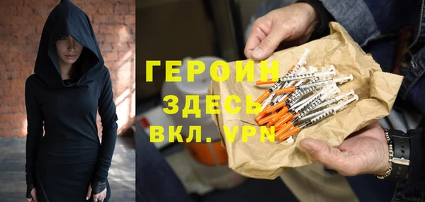 гидропоника Каменногорск