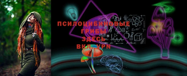 скорость Каменск-Шахтинский