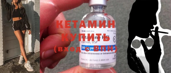 скорость Каменск-Шахтинский