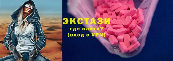 гидропоника Каменногорск