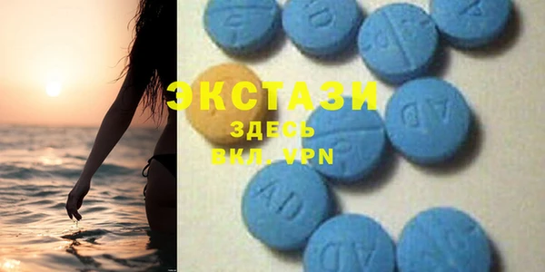 герыч Каменка