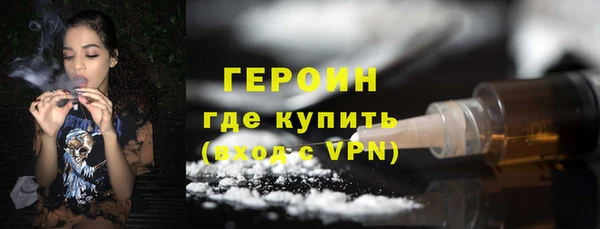 гидропоника Каменногорск