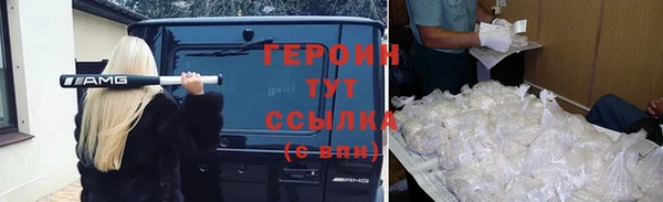 гидропоника Каменногорск