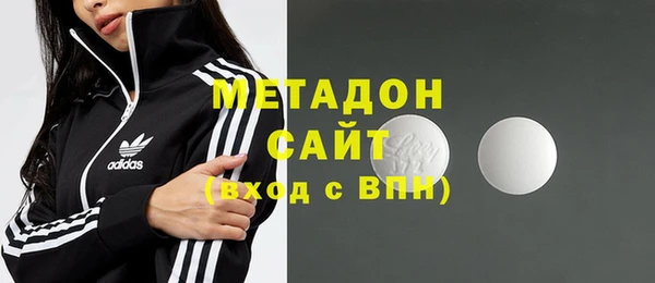 герыч Касимов