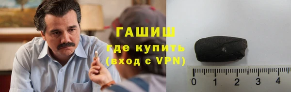 скорость Каменск-Шахтинский