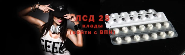 герыч Каменка