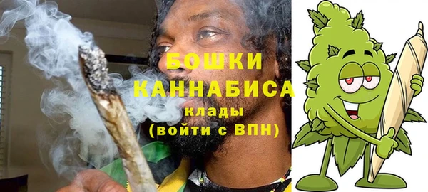 герыч Каменка