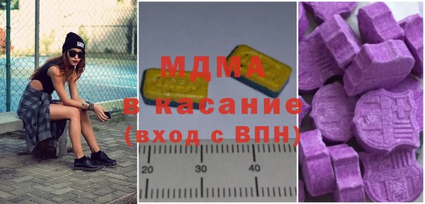 гидропоника Каменногорск