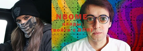 гидропоника Каменногорск