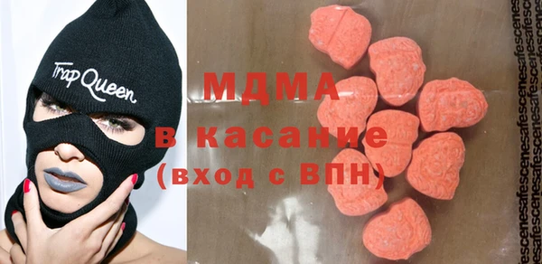 герыч Каменка