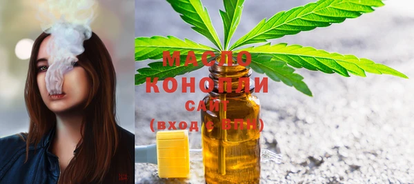 скорость Инта