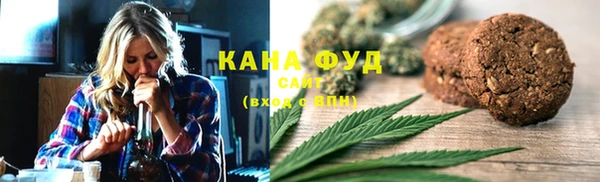 скорость Инта