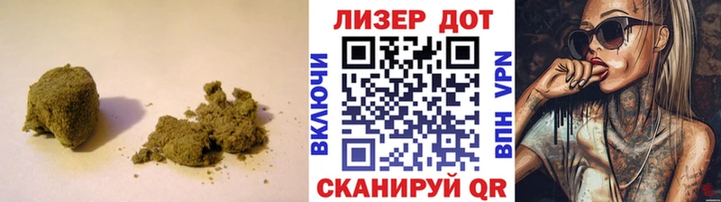 Лсд 25 экстази ecstasy  Купить где  Бикин 