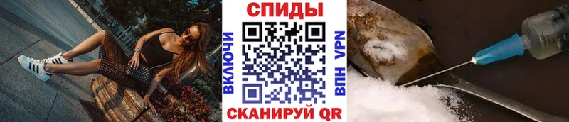 Купить закладки Бикин Метамфетамин кристалл