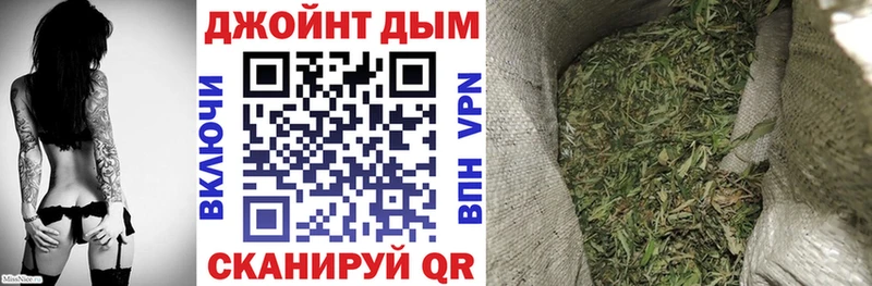 Шишки марихуана ГИДРОПОН  Купить закладки  Бикин 